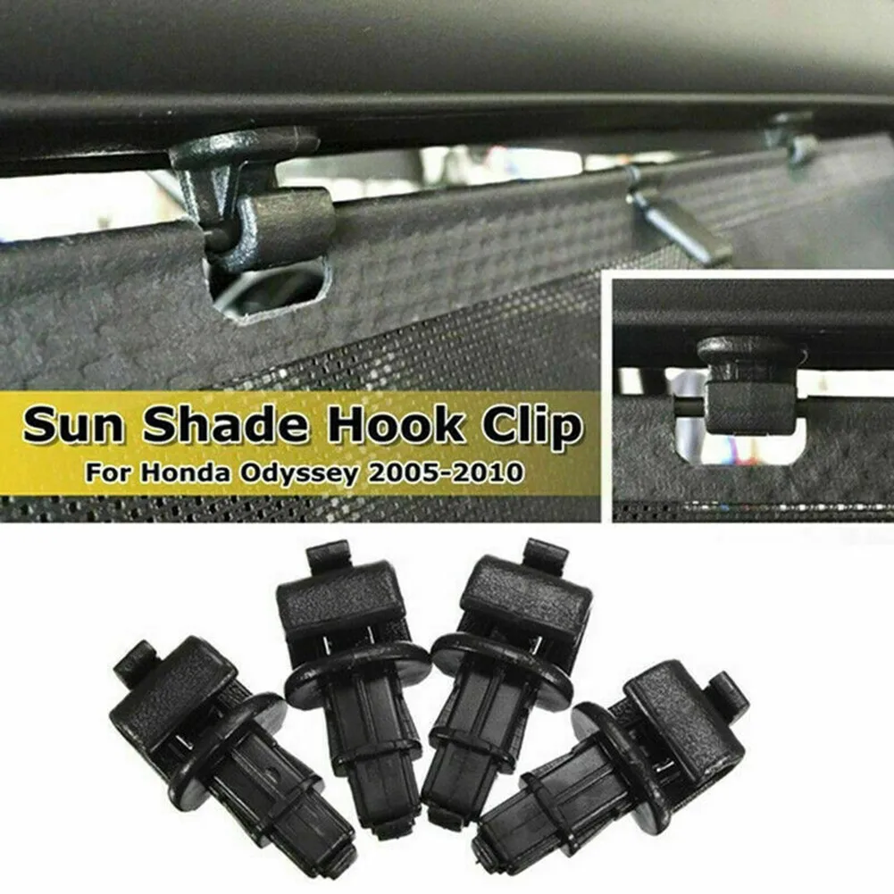 

4 шт., зажимы для скользящей двери Honda Odyssey 2005-2010