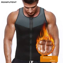 Adisputent неопреновый жилет для сауны для мужчин, тренировочная рубашка для талии, корректор фигуры, костюм для похудения, жилет для похудения
