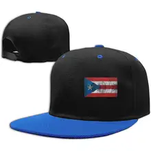 Бейсбольная кепка в стиле хип-хоп с контрастными цветами в стиле унисекс