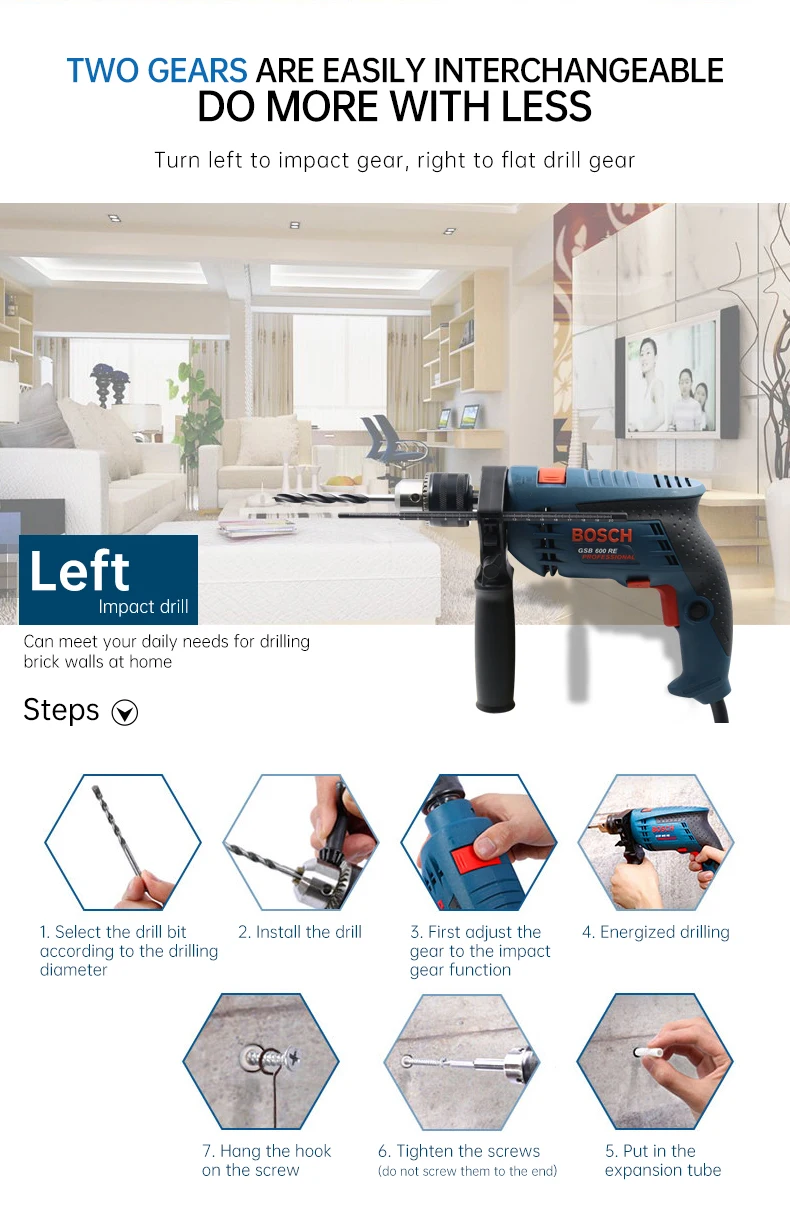 冲击钻-详情页_07