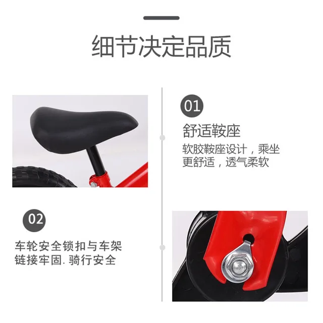 LazyChild Kids Balance Bike No Pedals Height Adjustable Bicycle Riding Walking Learning Scooter With 360° Rotatable Handlebar 4