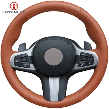 

LQTENLEO Brown Artificial Leather Steering Wheel Cover for BMW M Sport G30 G31 G32 G20 G21 G12 G14 G15 G16 X3 G01 X4 G02 X5 G05