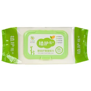 

80 Wipes/pack Baby Child Antibacterial Wet Wipes Portable Disinfectant Wipes Clean Hand Health Care Wet Tissue For Adult