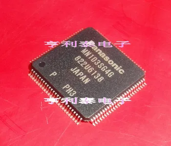 

10pcs MN103SG4G MN103SG4GPH3 Original New 1 order