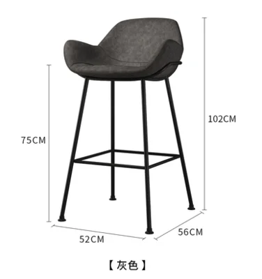 SH75CM grey Железный барный стул, современный минималистичный стул с высокой спинкой, домашний высокий барный стул, Скандинавское кресло с передней стойкой - Цвет: SH75CM grey