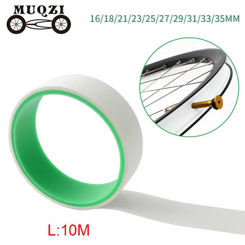 Дисковая лента MUQZI 10 м ширина ленты 16/18/21/23/25/27/29/31/33/35 мм для горного велосипеда