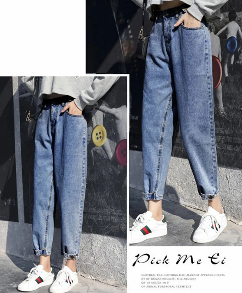 Ins популярные женские джинсы в стиле папы 2 цвета на выбор женские джинсовые брюки