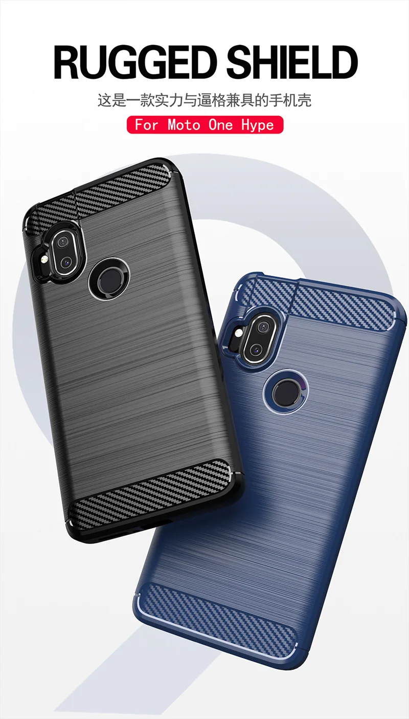 Для Moto One Hype чехол защитный чехол матовый карбоновый узор ТПУ Ударопрочный Мягкий чехол для Moto One Hype