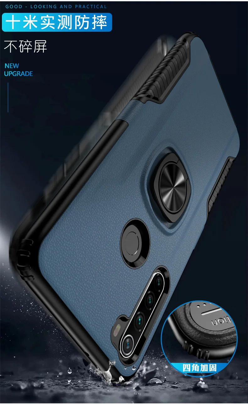Для Xiaomi Redmi Note 8 Pro Чехол с магнитный штатив Броня противоударный защитный чехол для Xiaomi Redmi Note 8 note8 pro