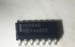 Бесплатная доставка Новый HC08AG