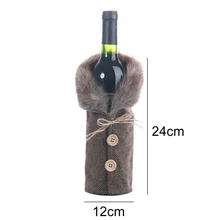 Рождественская бутылка вина крышка полосатый решетки покрывало с изображением бокалов с шампанским вечерние украшения стола