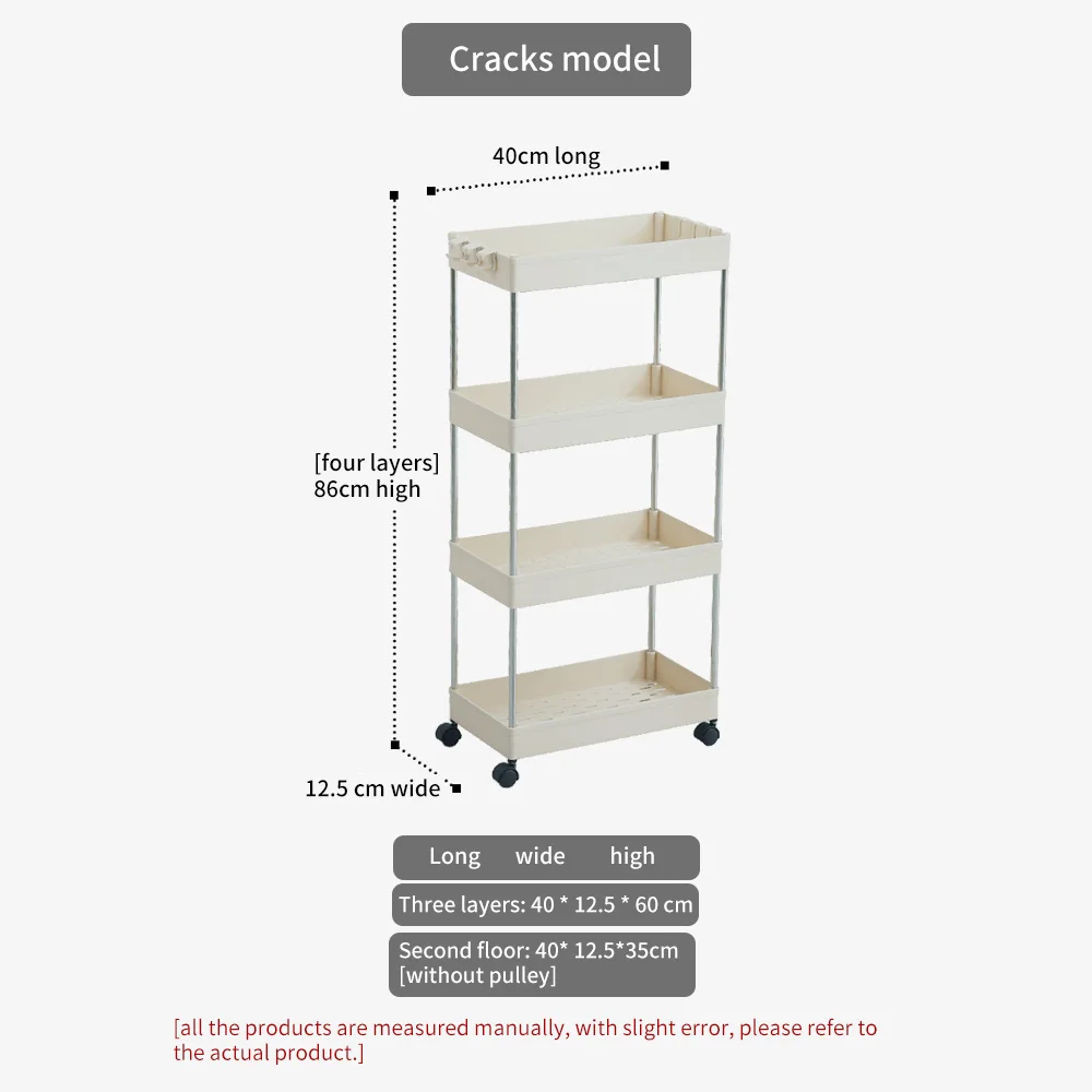 Ванная комната стеганые стеллаж для хранения 2/3/4 слоя Кухня узкий кабинет Гостиная Gap полки мебель для дома подвижные колеса полка