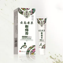 Геморроидная мазь трав внутренняя и внешняя Смешанная ликвидация мясных шариков крем Мяо Фанг Юньнань травы