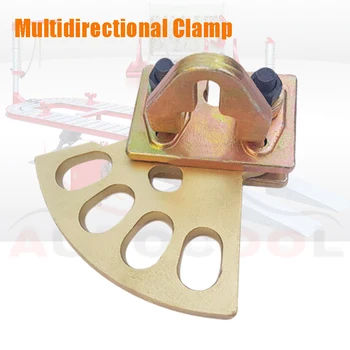 

car body collision repair multidirectional pulling clamps auto body frame multi-angle clamps Multidirectional drawing clamps