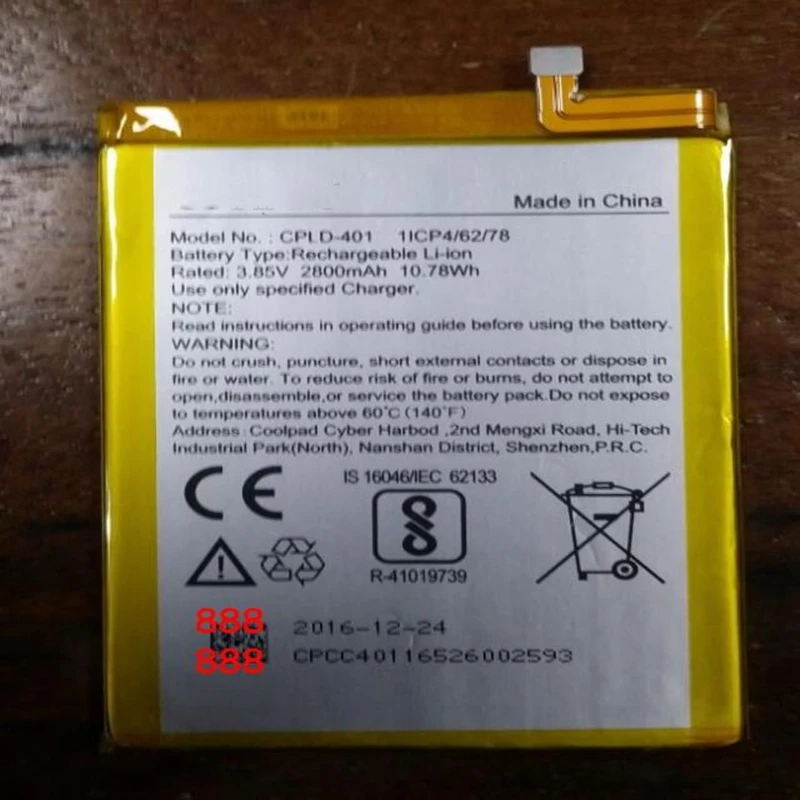 2800 мАч CPLD-401 запасная батарея для COOLPAD MAX A8 A8-930 A8-831 с ремонтными инструментами
