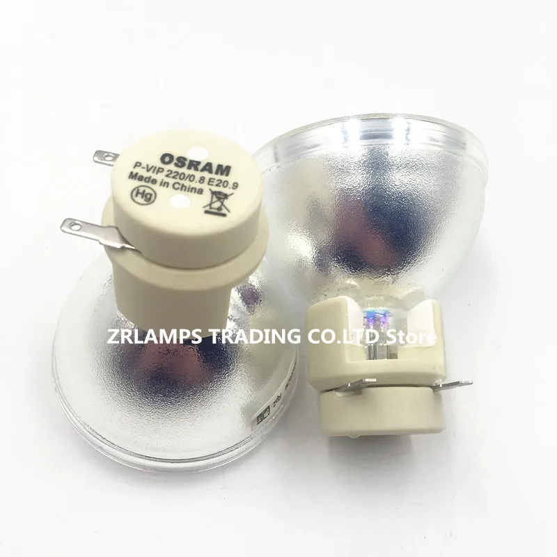 ZR P-VIP 220/0. 8 E20.9 P-VIP220/0,8 E20.9 прожекторная лампа