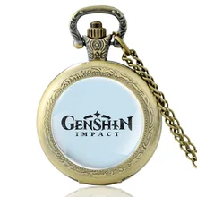 

Antique Bronze Genshin Impact Wind Element Glass Cabochon Quartz Pocket Watch Vintage Men Women Pendant Necklace Watches Gifts