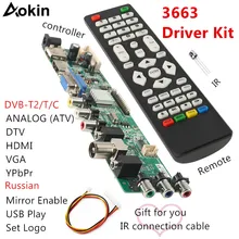 3663 novo sinal digital DVB-C DVB-T2 dvb-t universal lcd tv controlador driver placa atualização 3463a russo usb jogar lua63a82