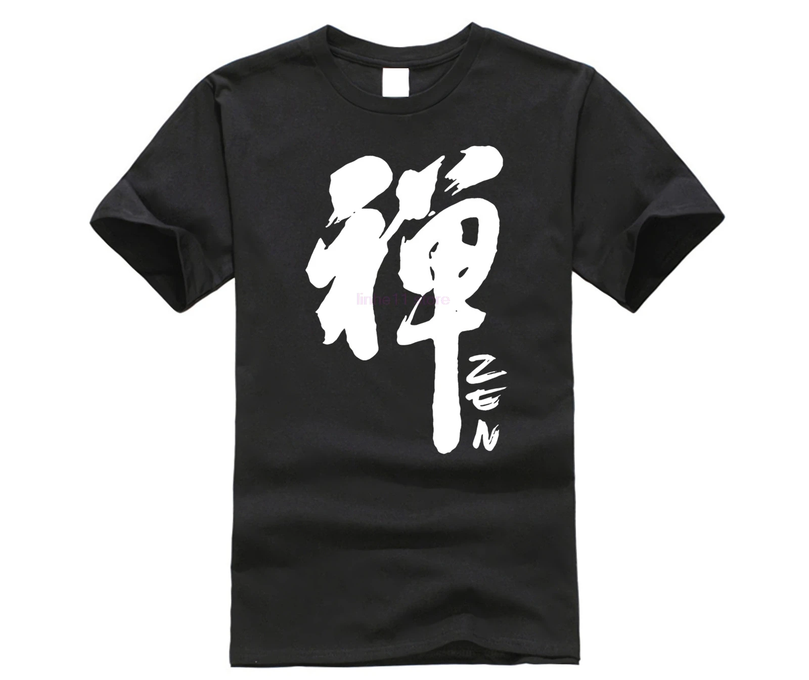 2020 New Chinese Calligraphy Zen Word men's t-shirt high-quality China Culture Print T Shirt Fashion Street Tshirt | Мужская одежда