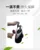 VF-1e Single pack electronic wine cooler wine machine intelligent ice machine Semiconductor refrigeration