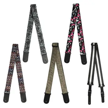 

Adjustable Electric Guitar Bass Strap Soft PU Leather Ends Thick Halter Gifts