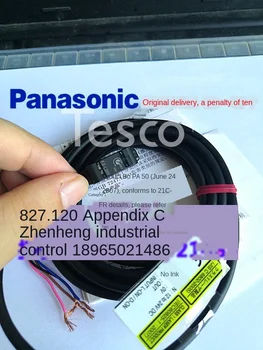 

Brand new original PanasonicEX-L261 laser sensor decups a penalty of ten