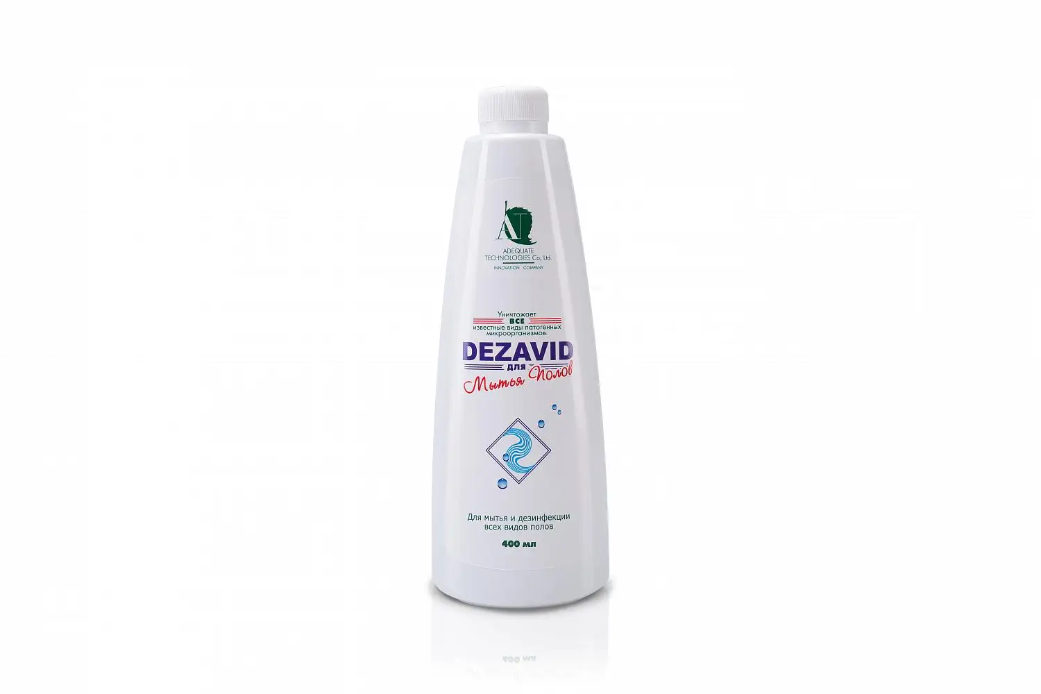 Desavid &quotfor washing floors&quot Art. Д305 pool intex bestway | Спорт и развлечения