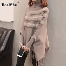 RealShe кашемировый женский свитер с высоким воротом, длинный рукав "летучая мышь", одноцветные осенние свитера с кисточками для женщин, осенний свитер для женщин, болеро