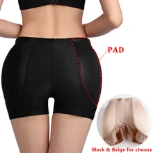 Женский корректирующий корректор для подъема и увеличения бедер, мягкие трусы-шортики, трусы, искусственные ягодицы для бедер и ягодиц, нижнее белье, сексуальное белье