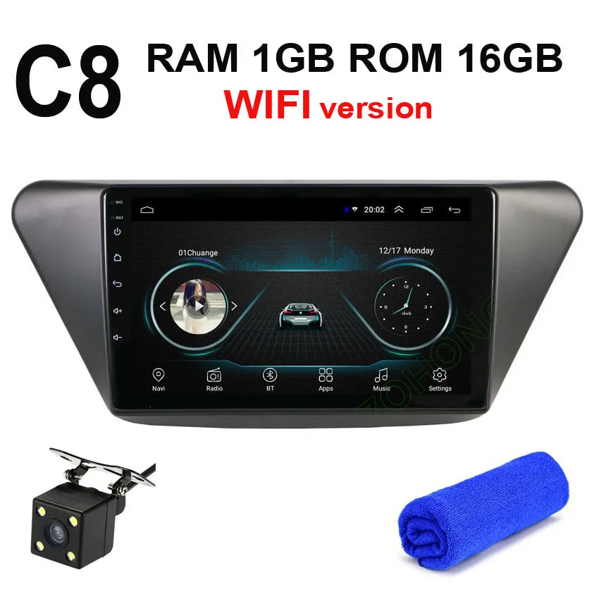 2.5D DSP 4G Android 9,0 автомобильный Радио DVD для LIFAN X50 Автомобильный gps навигатор Авто Радио tapte рекордер мультимедиа видео плеер стерео - Цвет: C8 GPS CAM