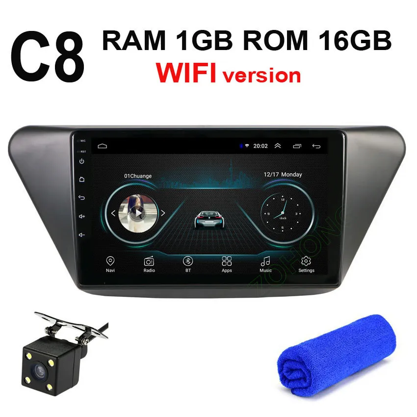 C8 GPS CAM 2.5D DSP 4G Android 9,0 автомобильный Радио DVD для LIFAN X50 Автомобильный gps навигатор Авто Радио tapte рекордер мультимедиа видео плеер стерео - Цвет: C8 GPS CAM