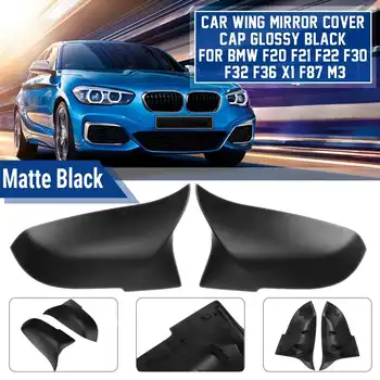 

2pcs Car Side Rearview Mirror Cover Cap Matte Black Gloss Black For BMW F20 F21 F22 F30 F32 F36 X1 F87 M3