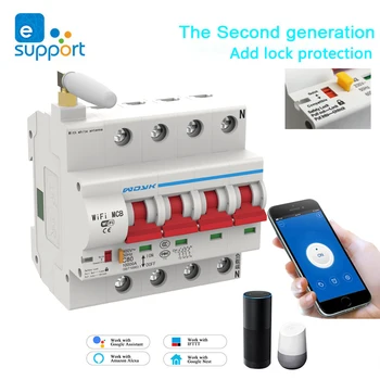 

eWeLink 4P WiFi Smart Circuit Breaker Automatic Switch overload short circuit protection for Amazon Alexa and Google home