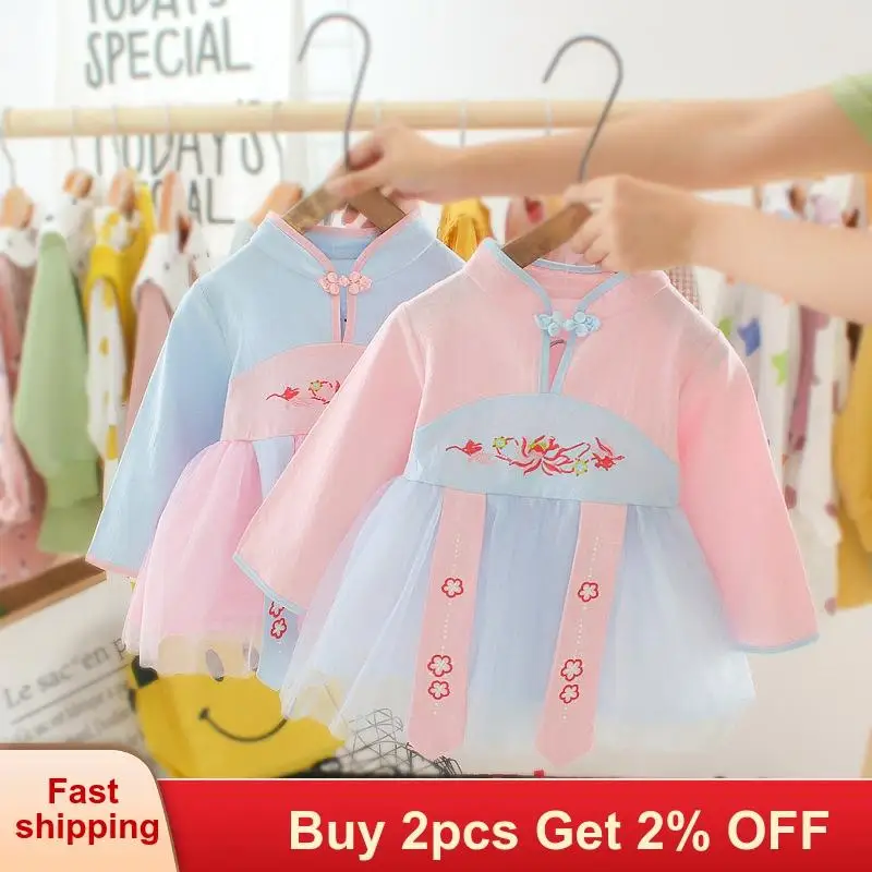 Mayfair/осеннее платье с длинными рукавами костюм принцессы в Корейском стиле для