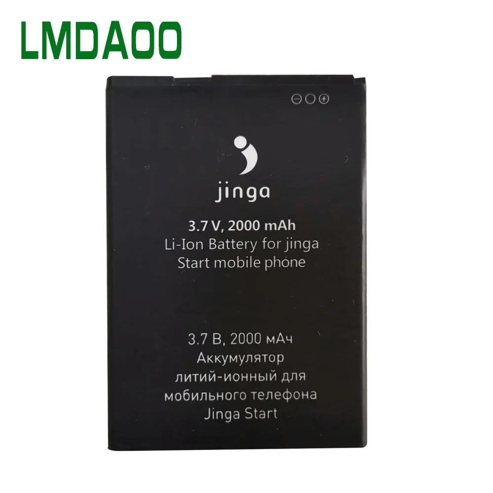 

2000mAh new Rechargeable Phone battery for Jinga Start battery Free Shipping