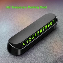 hid Car Temporary Parking Card Phone Number Card Luminous Car Temporary Parking Card Car Park Stop Automobile Accessories
