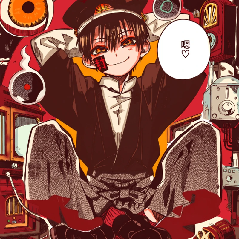 Аниме унитаз связанный Jibaku Shounen Hanako Kun косплей костюмы Yugi Tsukasa головные уборы