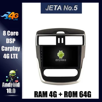 

Deluxe Edition Car Android 10 Player For NISSAN TIIDA 2016 Manual AC Car Tablets 4G Lite Sim Card Bluetooth GPS Radio Head Unit
