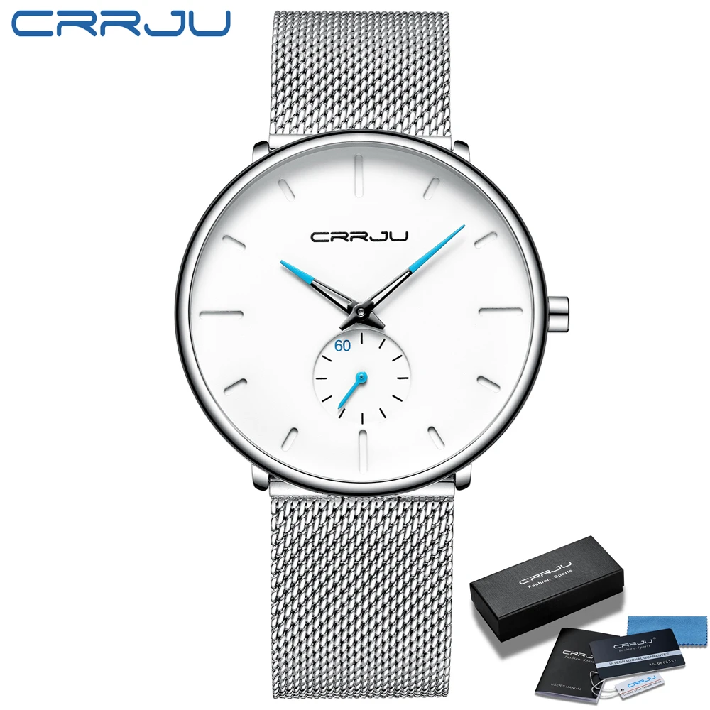 silver white box