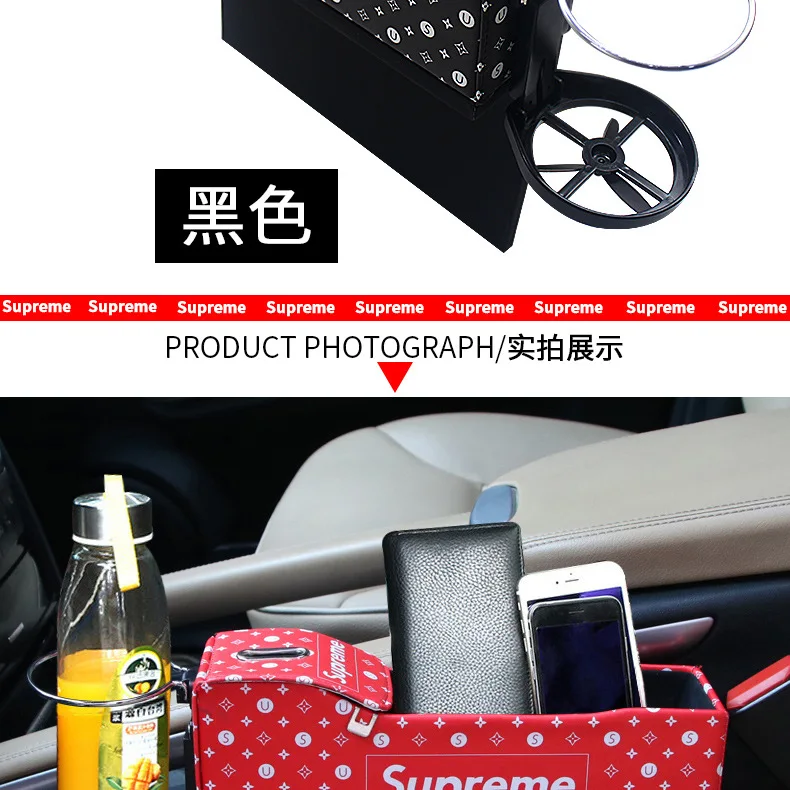 Популярная брендовая автомобильная коробка для хранения с зазором, многофункциональная креативная коробка для хранения Zhiwu Dai, предметы внутренней отделки
