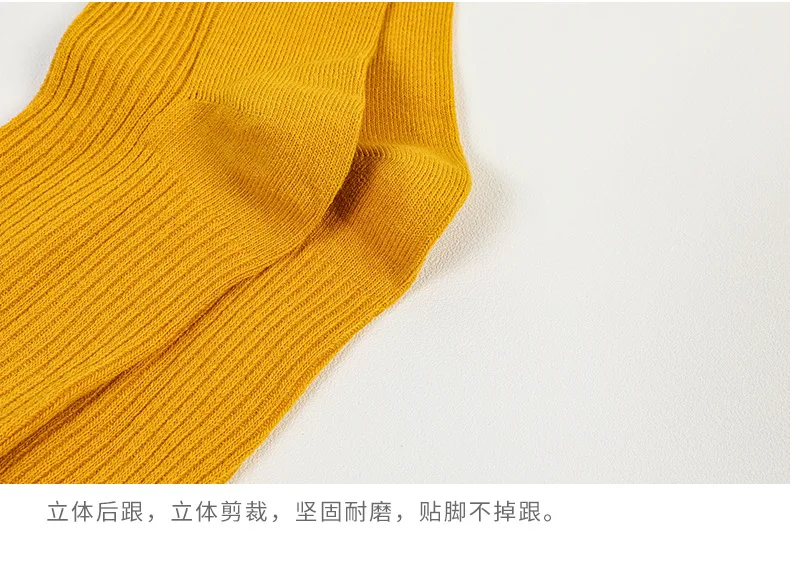 19 Winter New Style Solid Color Double Needles Bunching Socks Japanese-style Candy-Colored College Style Tube Socks Manufacturer