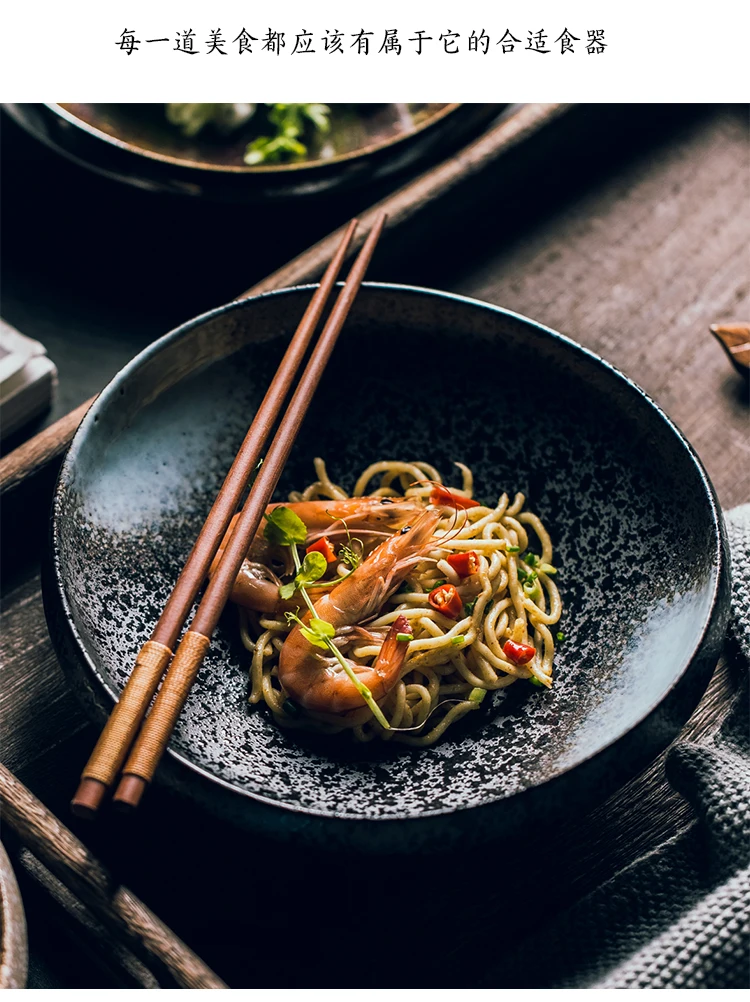 Thick Plate Deep Porcelain Plate Creative Japanese-style Irregular Ceramic Soup Vegetable Dish Hotle Restaurant Dishes Tableware