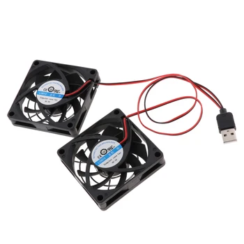

Computer Case Fan USB Radiator Cooling Heatsink with 2 Fans 7cm for Router Desktop PC Video Game Console Universal