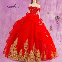Красные Бальные платья бальное платье Принцесса Маскарад размера плюс 15 лет шестнадцать Дебютант сладкий 16 платье выпускного вечера