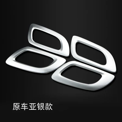 

CHROME INNER DOOR HANDLE COVER TRIM BEZEL FRAME BOWL FOR CITROEN 2010 2011 2012 2013 2014 2015 2016 C4 L MK2 LF1
