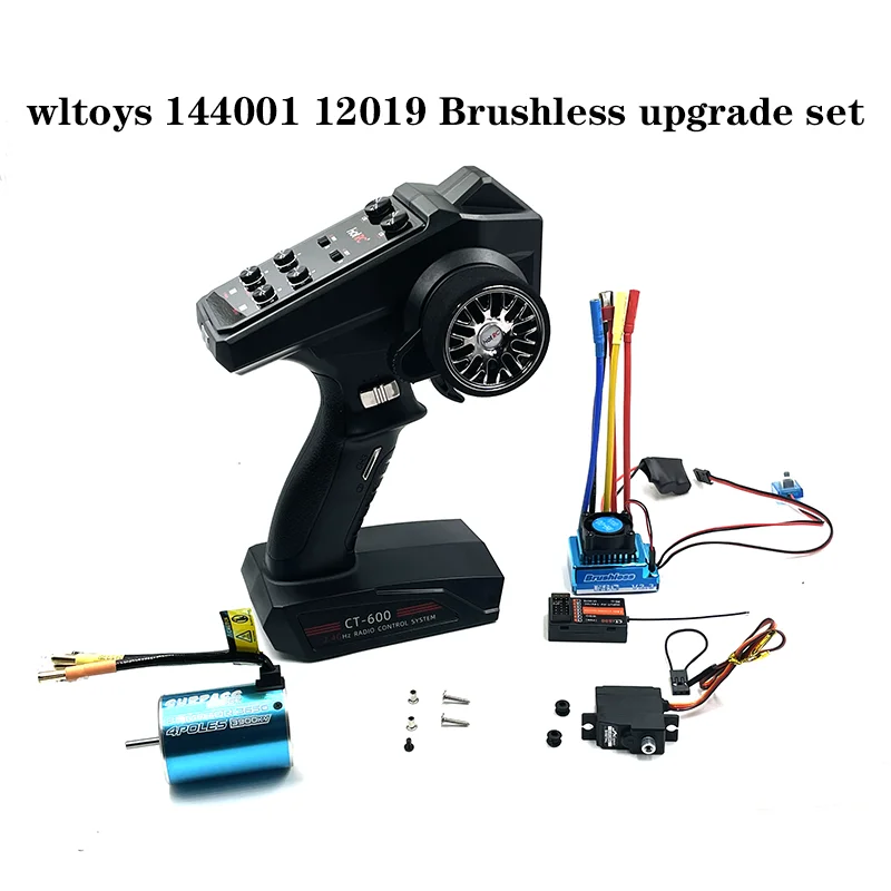 Wltoys 144001 wltoys 124019 обновленные детали бесщеточный набор 3650 3600kv двигатель 80A ESC Φ