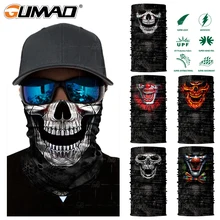Череп Бесшовные Платок Лицо Маска труба Бандана Велосипедки велоспорт Рыбалки на голову Женские Мужские щиток лица