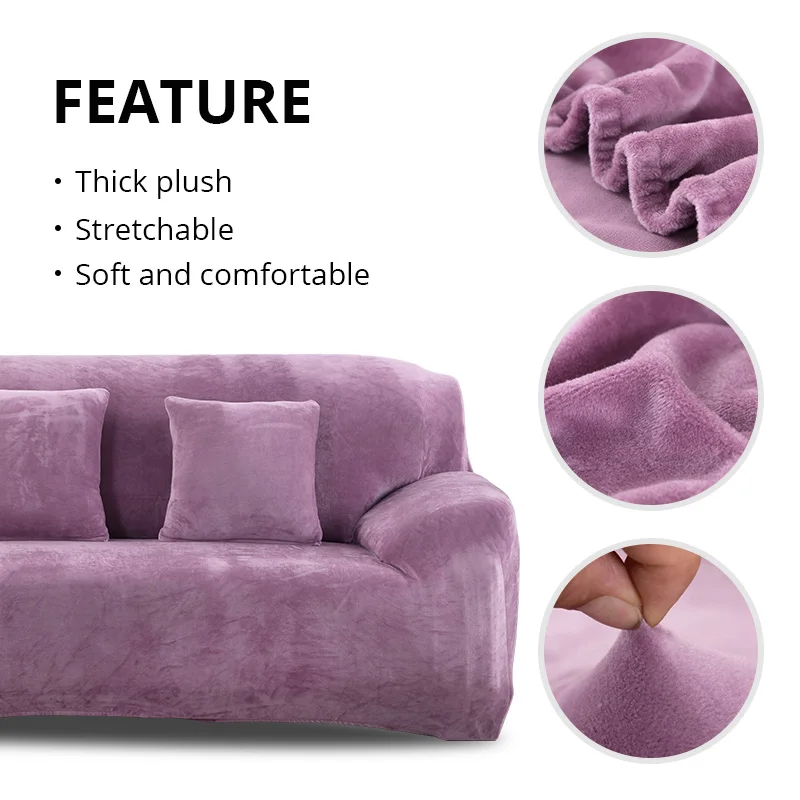 Чехол для дивана из толстой искусственной кожи эластичное однотонное секционное