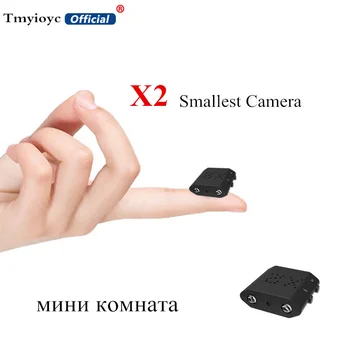 

IR-CUT X2 Mini Camera HD 1080P Night Vision Motion Detection Smallest Camera Voice Video Recorder Mini Camcorder DV Support 128G