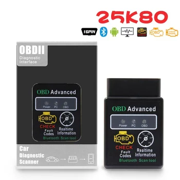 

Car OBD2 Bluetooth ELM327 Diagnostic Scanner Chip 25K80 Version 1.5 HH OBD Advanced OBDII Wireless Adapter Scanner Accessories